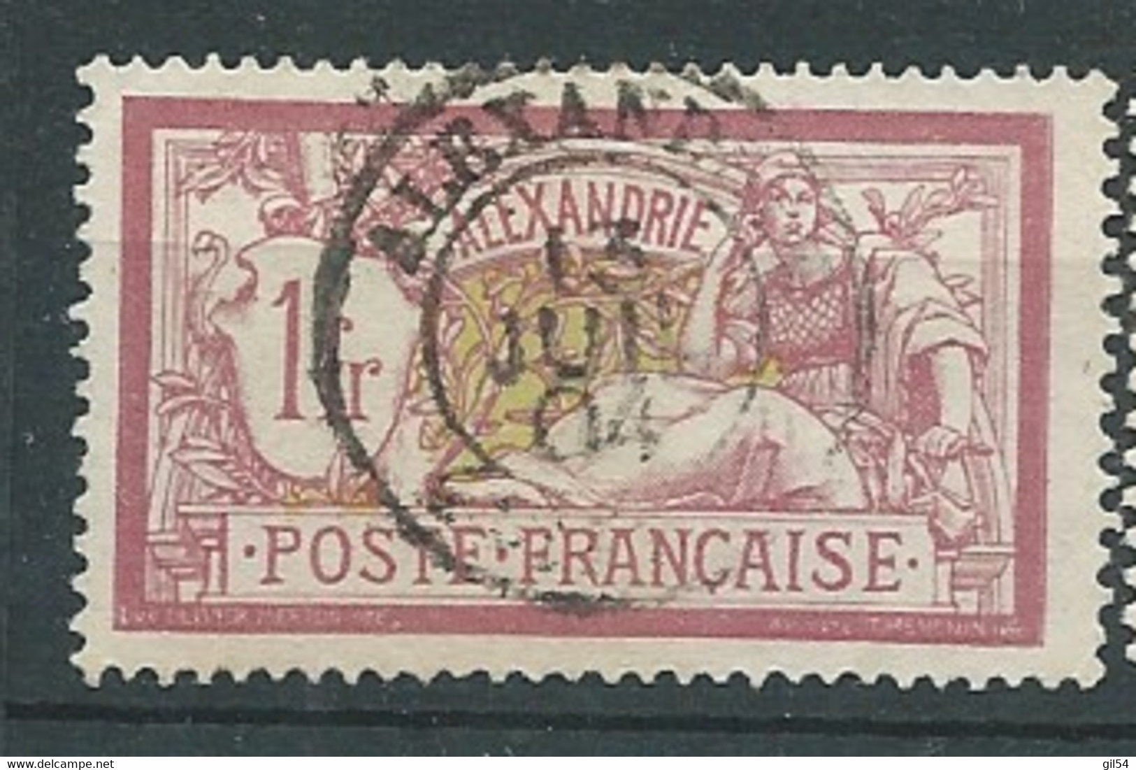 Alexandrie - Yvert N° 31 Oblitéré   - Ae 21101 - Used Stamps