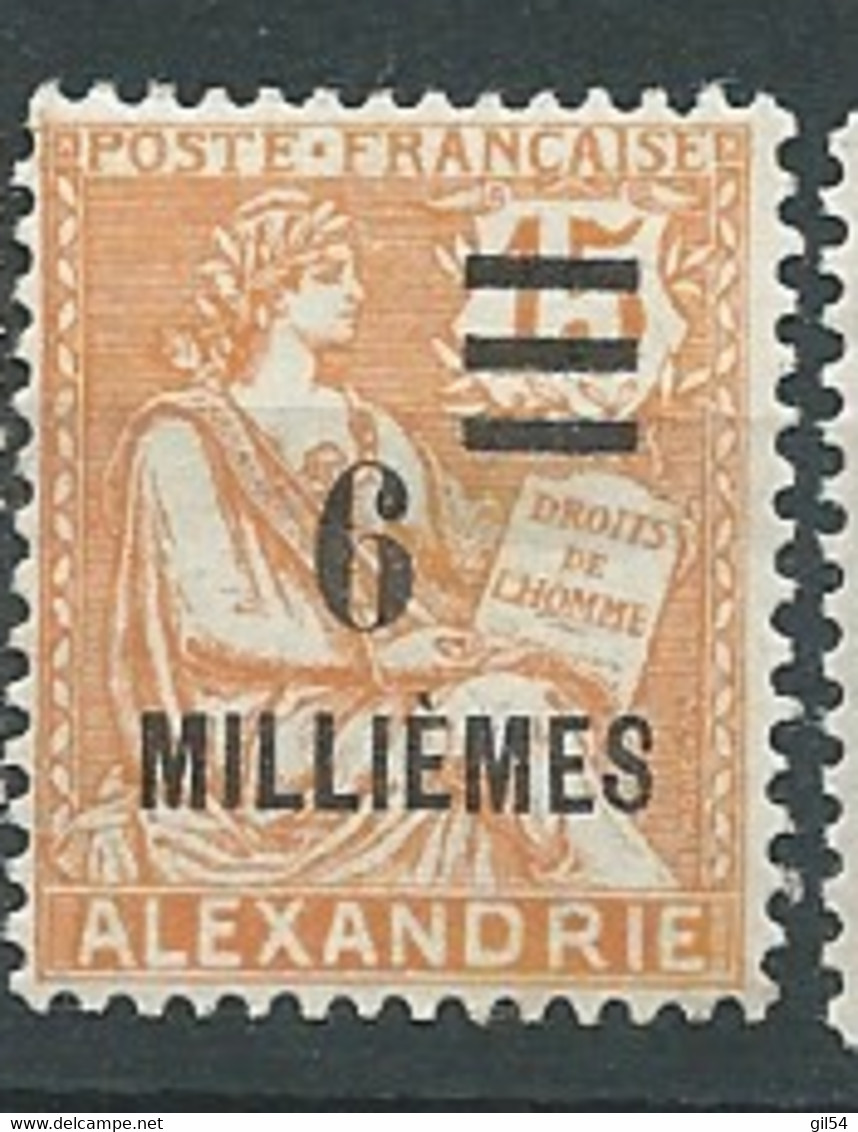 Alexandrie - Yvert N° 40 *  - Ae 21102 - Nuovi