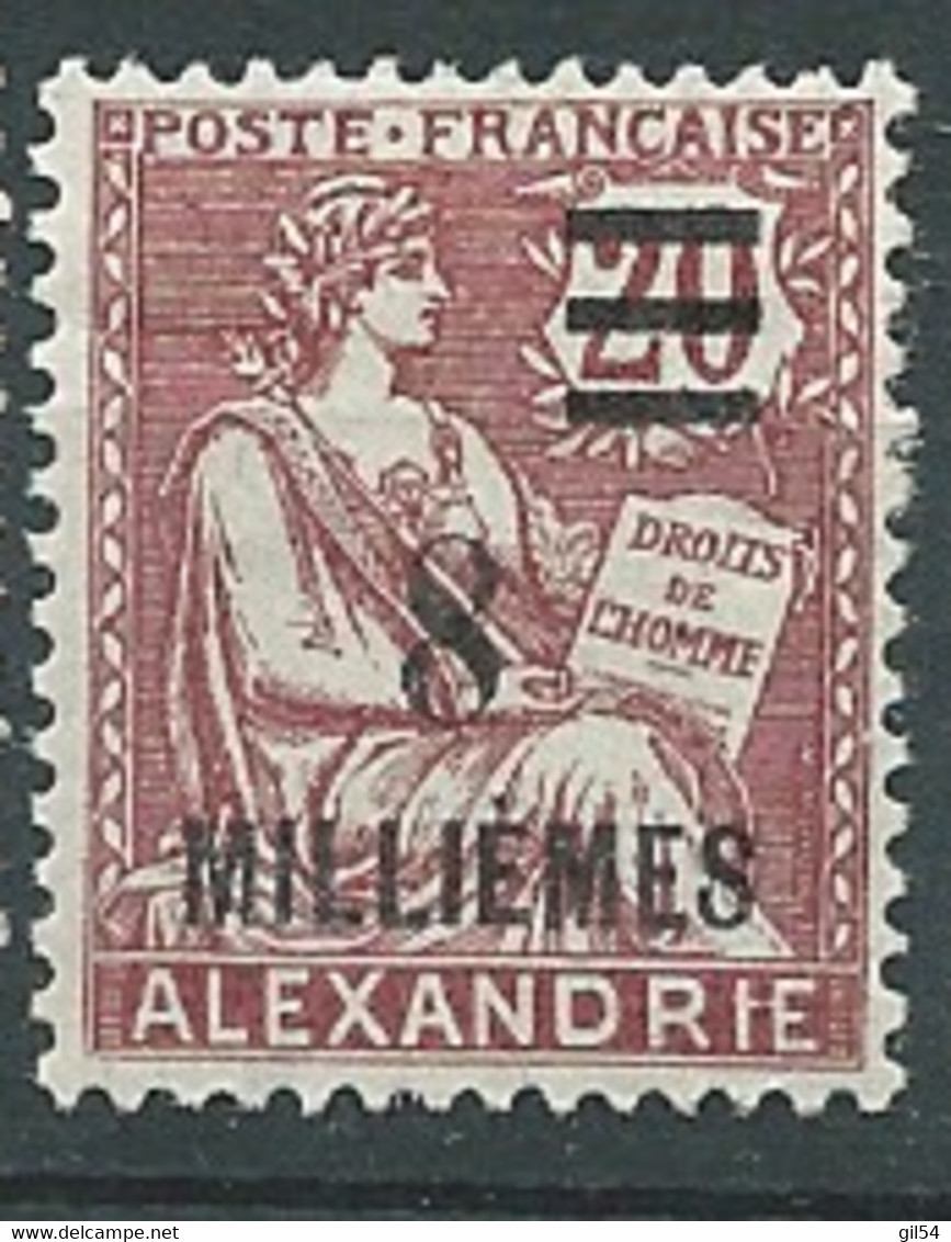 Alexandrie - Yvert N° 41 ( * ) - Ae 21103 - Nuovi