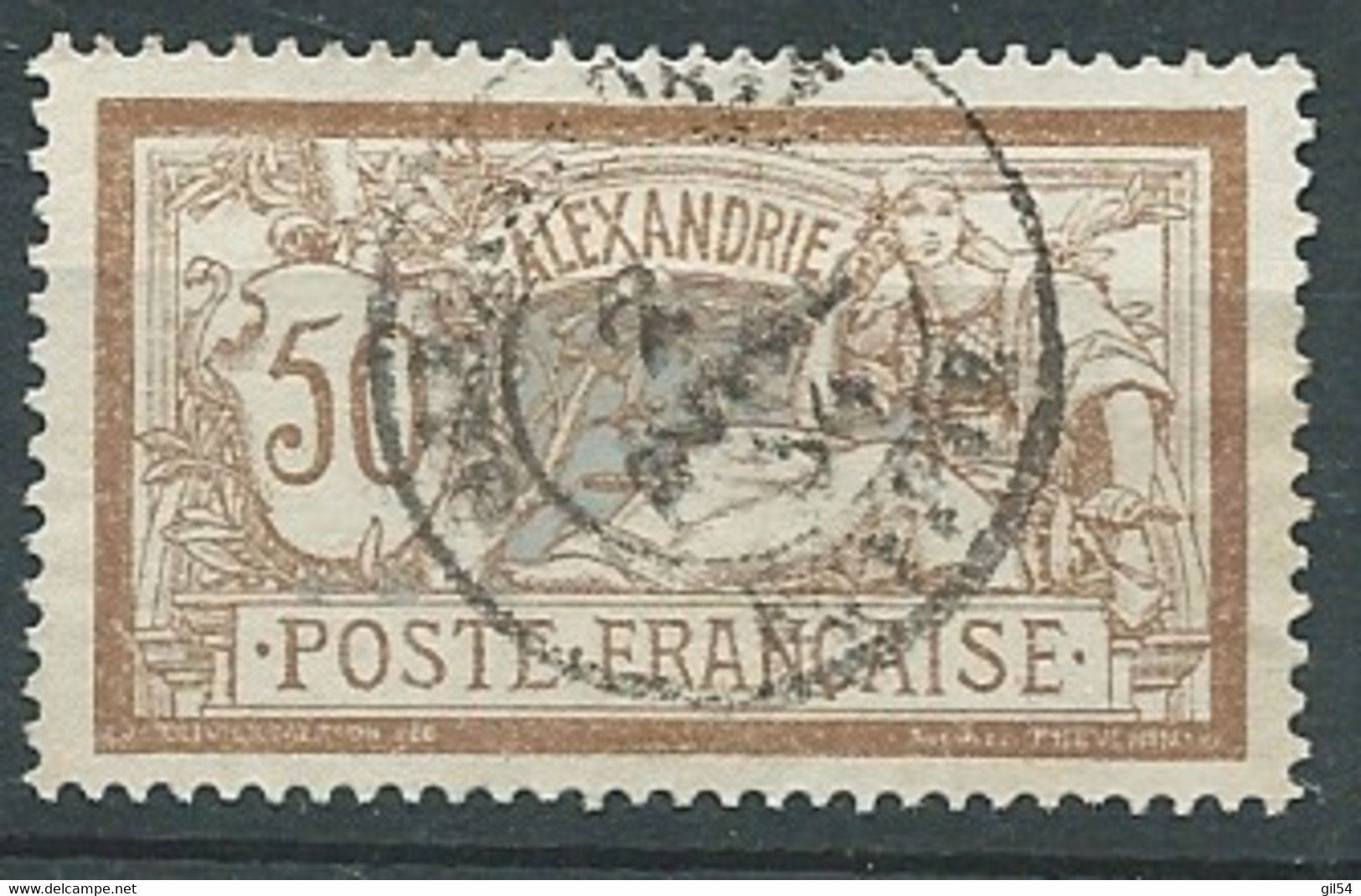 Alexandrie - Yvert N° 30  Oblitéré  - Ae 21104 - Used Stamps