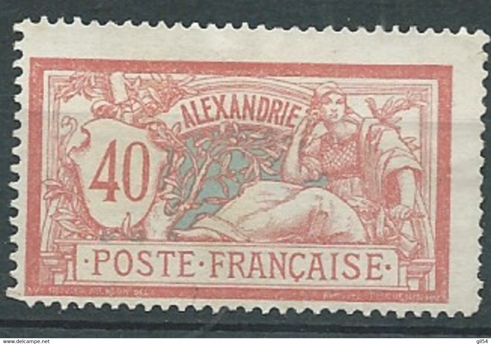 Alexandrie - Yvert N° 29 (*) - Ae 21105 - Oblitérés