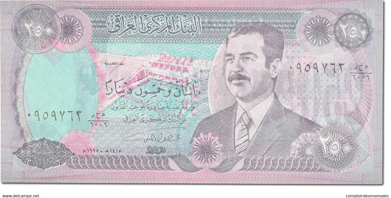 Billet, Iraq, 250 Dinars, 1995, KM:85a1, NEUF - Iraq