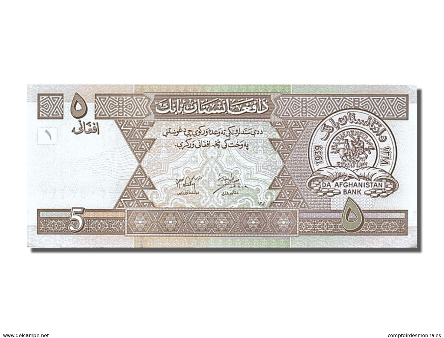 Billet, Afghanistan, 5 Afghanis, 2002, NEUF - Afghanistan