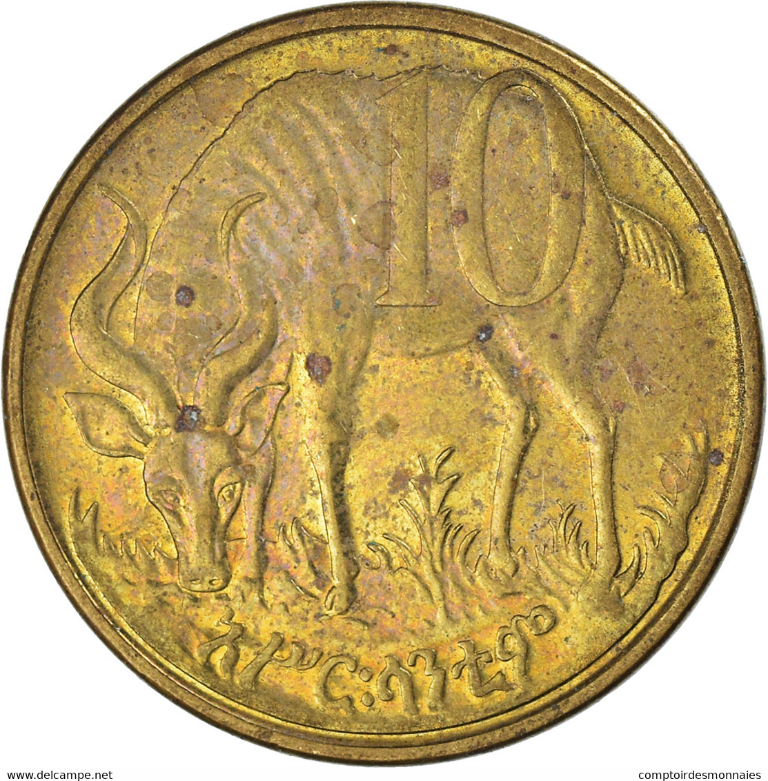 Monnaie, Éthiopie, 10 Cents, 2008 - Aethiopien