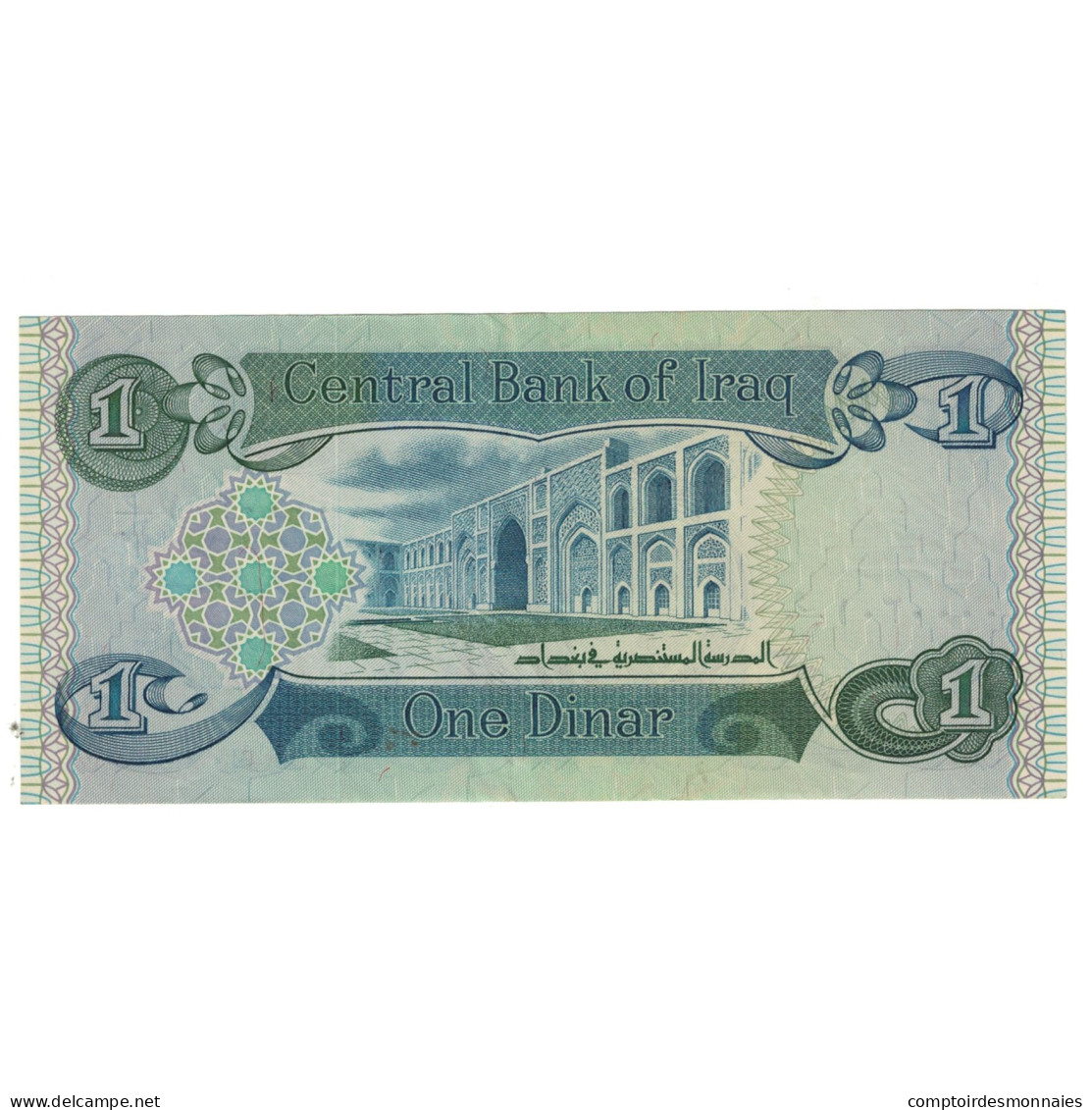 Billet, Iraq, 1 Dinar, KM:69a, NEUF - Iraq