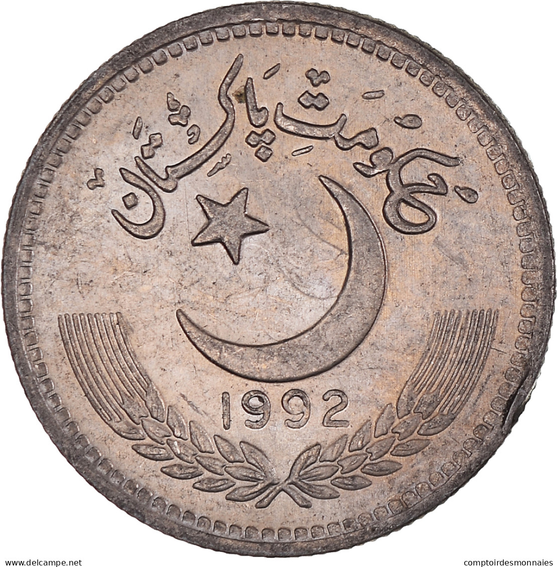 Monnaie, Pakistan, 25 Paisa, 1992, SUP, Cupro-nickel, KM:58 - Pakistan