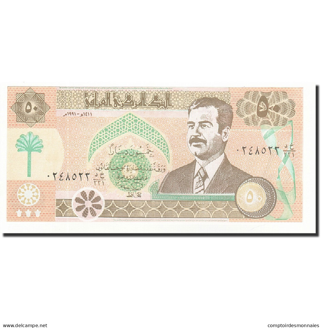 Billet, Iraq, 50 Dinars, 1991, KM:75, NEUF - Iraq