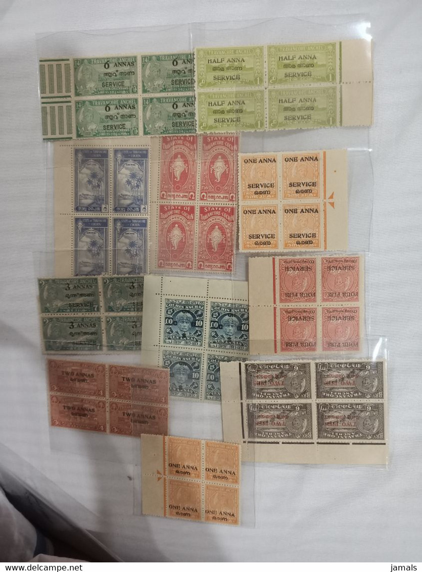 Travancore Lot MNH 44 Stamps - Travancore-Cochin