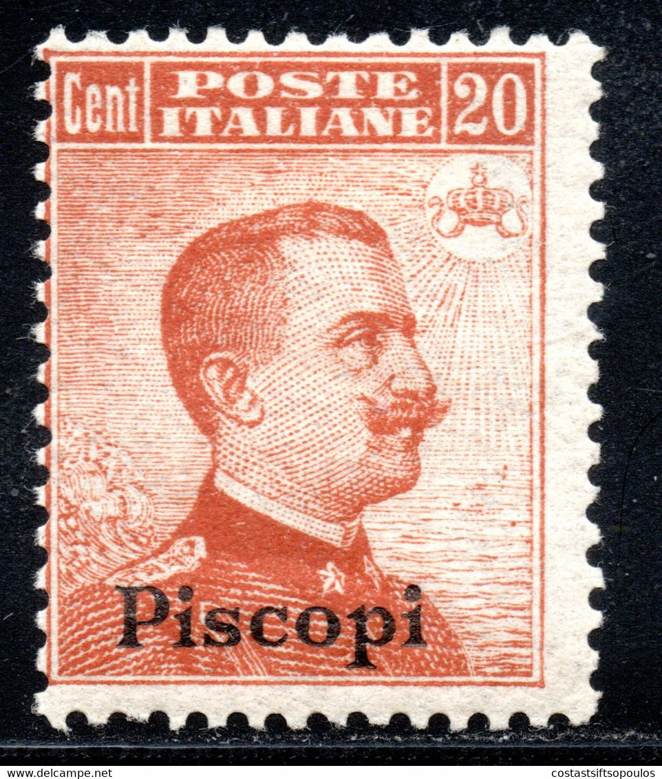 1419. GREECE,ITALY,DODECANESE. PISCOPI,EPISCOPI 1916 20 C, HELLAS 12,SC. 10 MH - Egée (Piscopi)