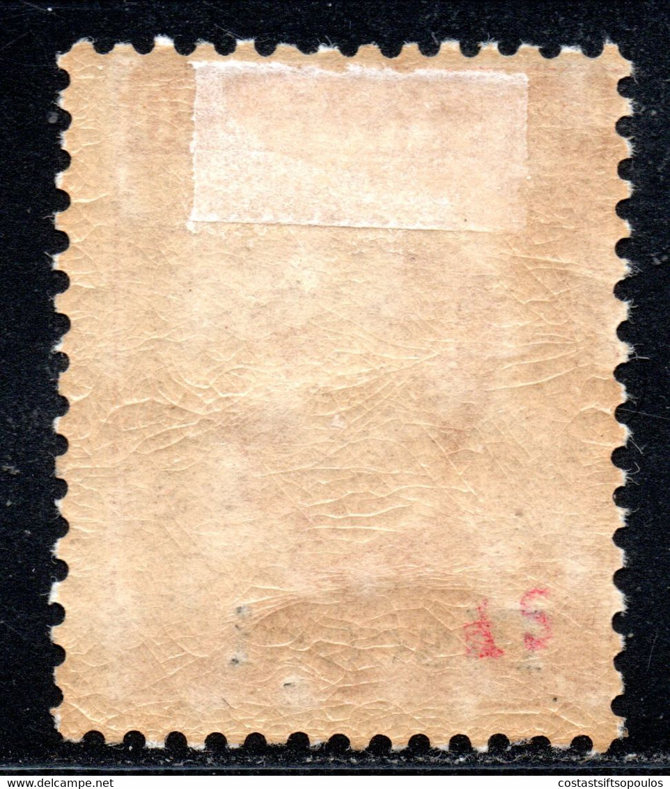 1419. GREECE,ITALY,DODECANESE. PISCOPI,EPISCOPI 1916 20 C, HELLAS 12,SC. 10 MH - Egée (Piscopi)