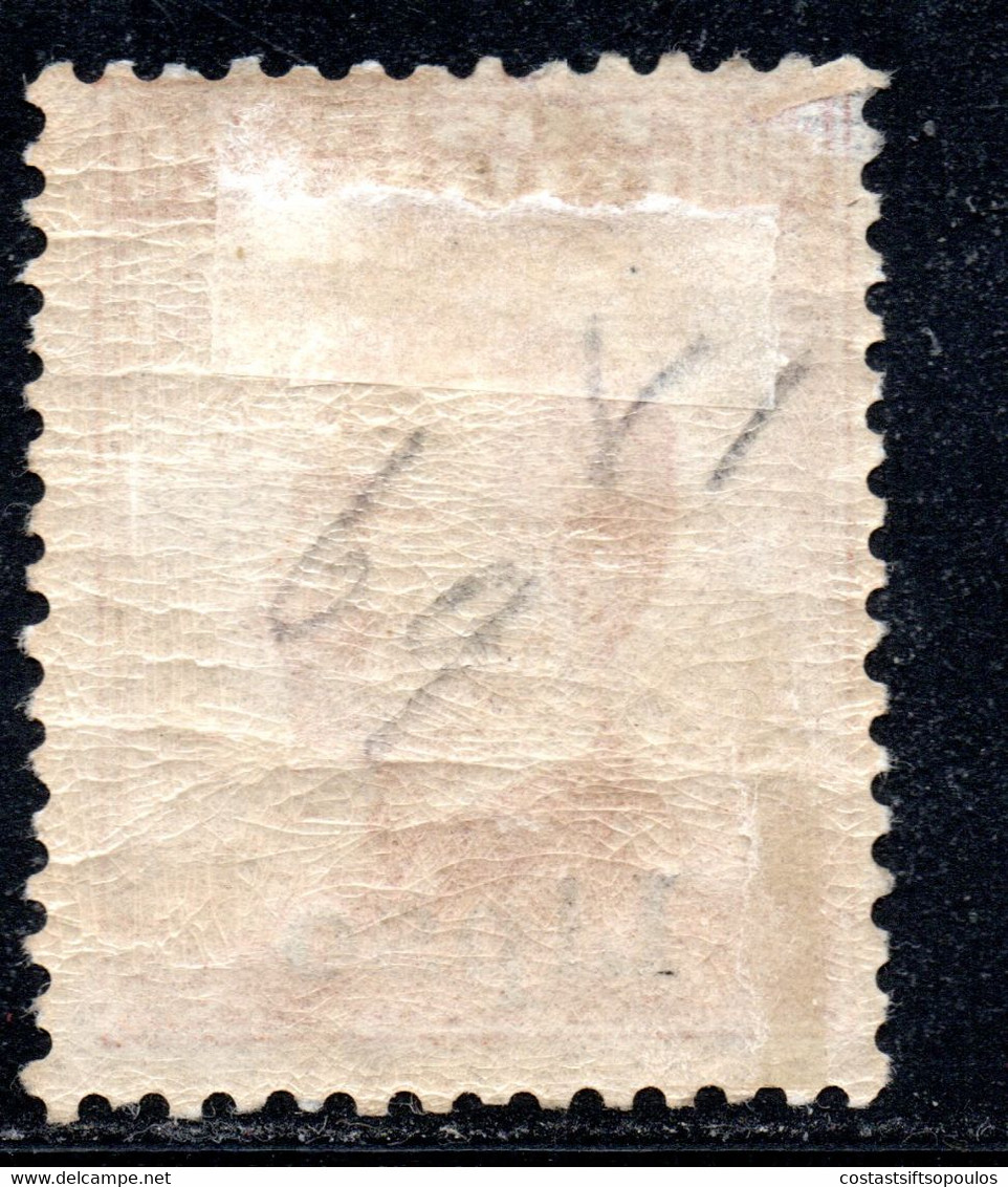 1421. GREECE,ITALY,DODECANESE. LIPSO,LISSO 1916 20 C, HELLAS 12,SC. 10 MH, LIGHT BLEMISH UPPER LEFT CORNER - Aegean (Carchi)