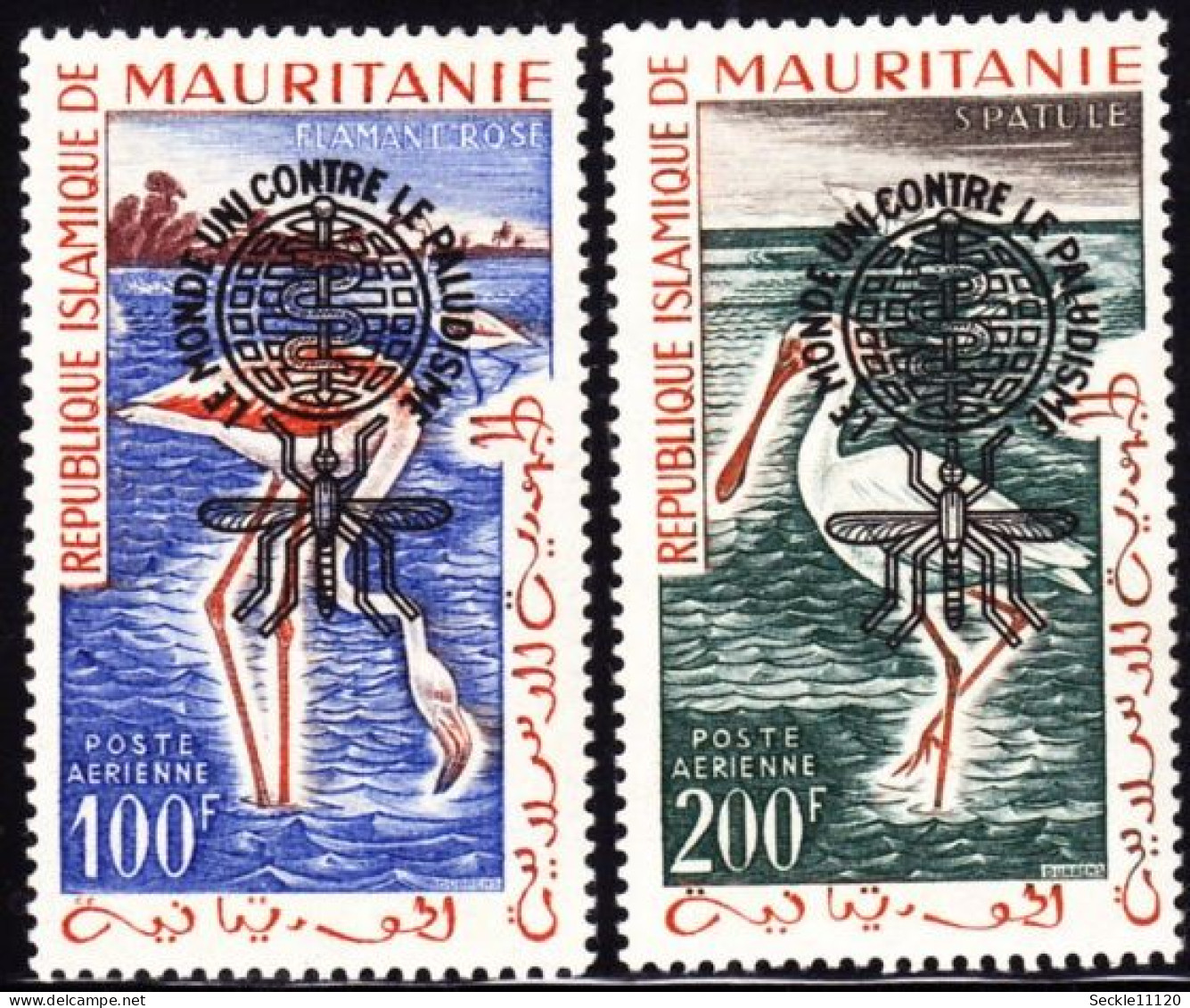 Mauritanie Mauritania - 1962 - PA 20A / PA 20B - Oiseaux - MNH - Mauritanie (1960-...)
