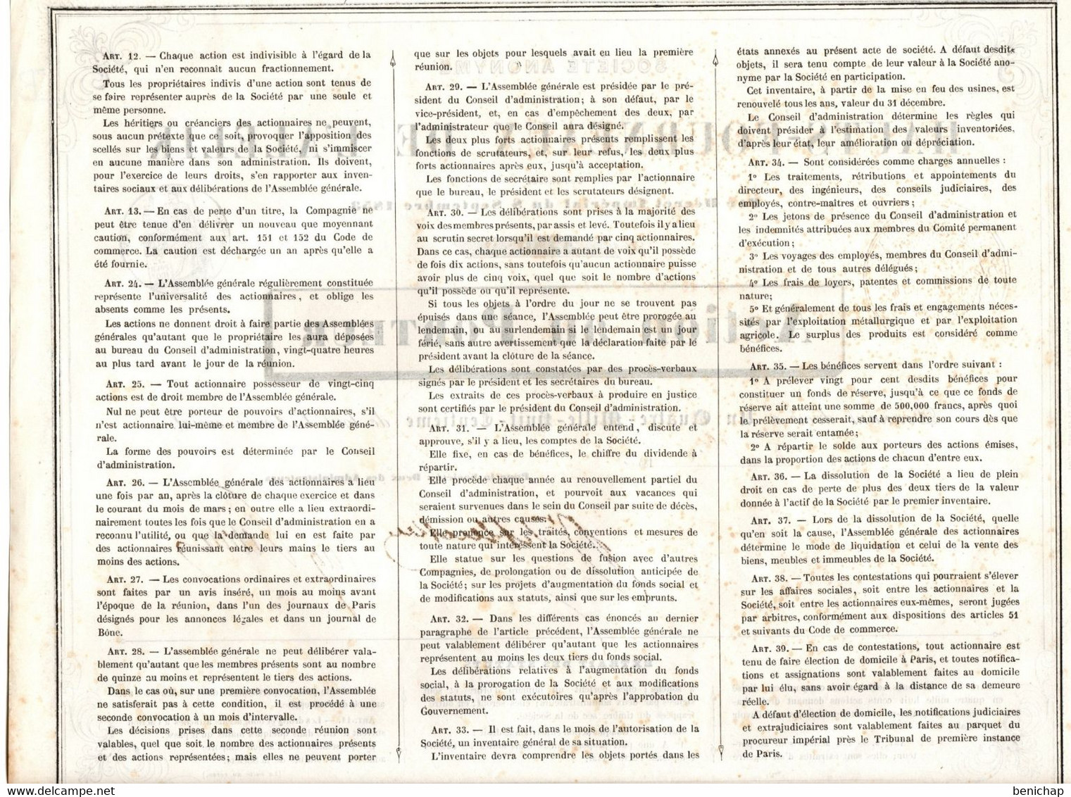 S.A. Des Hauts-Fourneaux De L'Alélik - Action Au Porteur - Algérie - Paris Octobre 1854. - Industrie