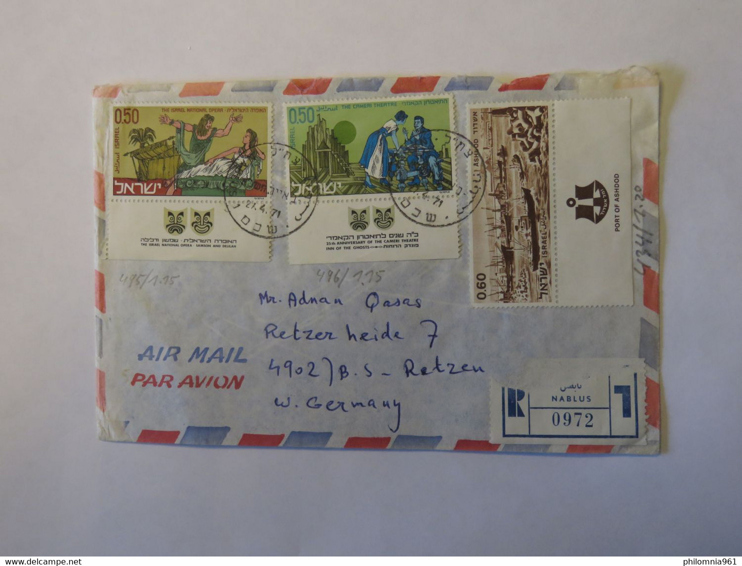 ISRAEL AIRMAIL COVER TO GERMANY 1971 - Usados (sin Tab)