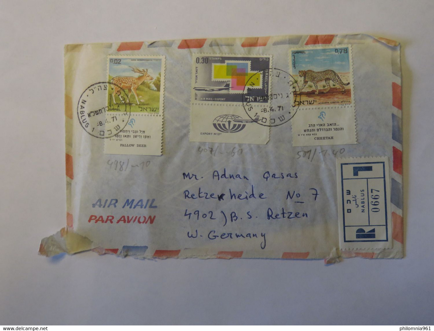 ISRAEL AIRMAIL COVER TO GERMANY 1971 - Oblitérés (sans Tabs)