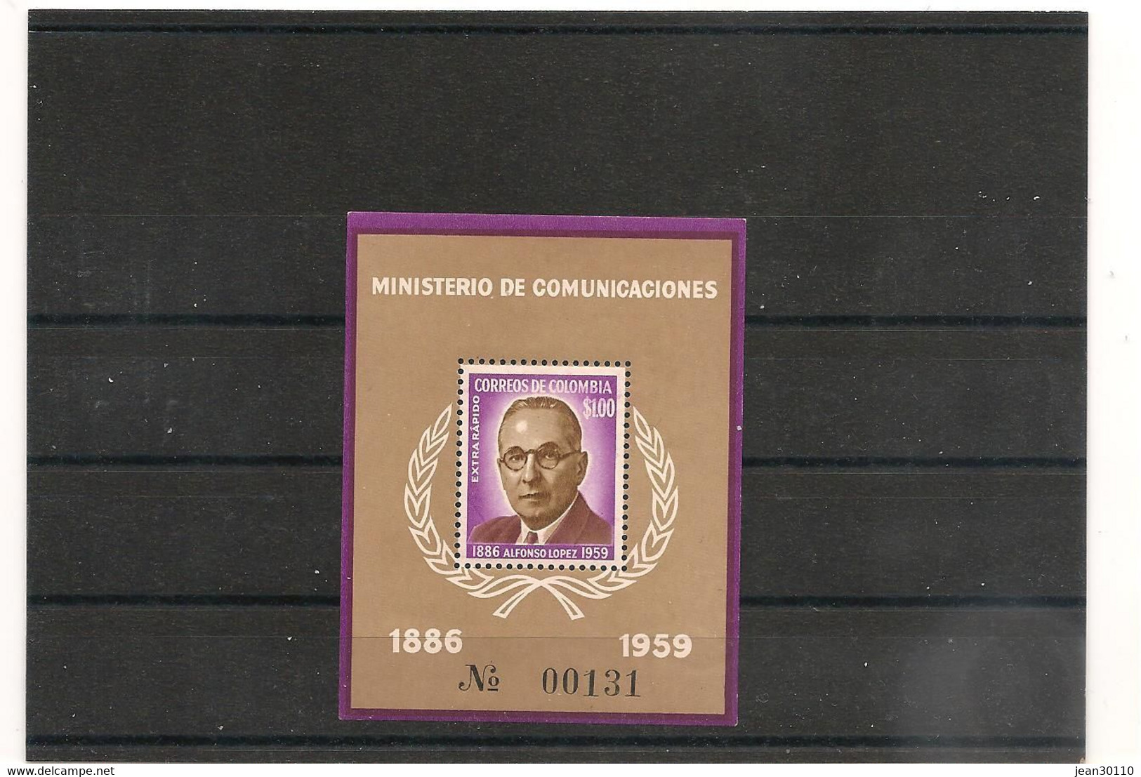 COLOMBIE ANNÉE 1961 BLOC N° 22 ** - Colombia