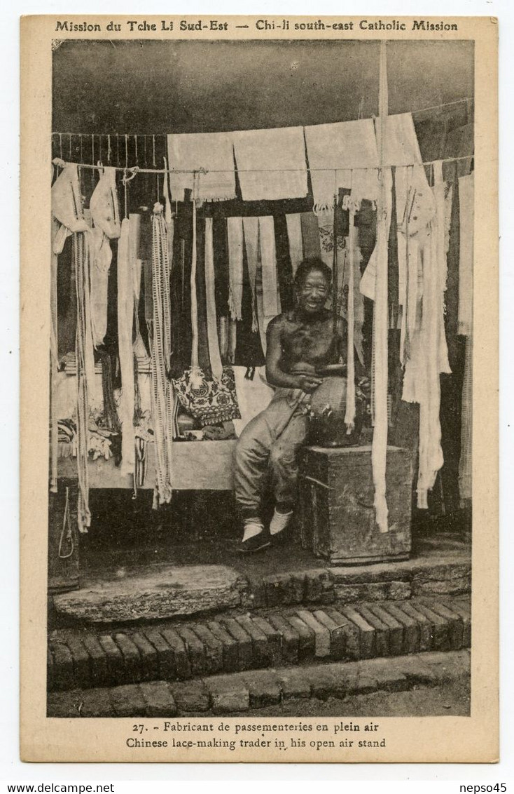 Asie.Chine.China.commerce.metier Fabricant De Passementeries En Plein Air - China