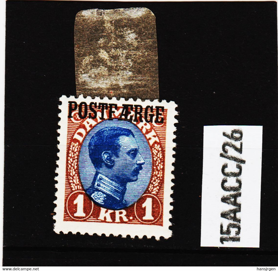 15AACC/26 DÄNEMARK POSTFAERGE 1922  Michl  10  (*) FALZ SIEHE ABBILDUNG - Paquetes Postales
