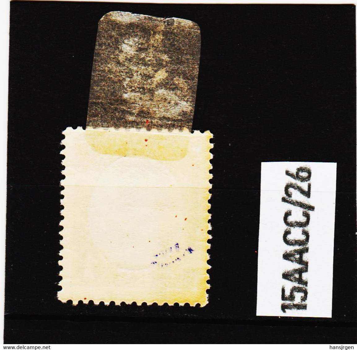 15AACC/26 DÄNEMARK POSTFAERGE 1922  Michl  10  (*) FALZ SIEHE ABBILDUNG - Paquetes Postales