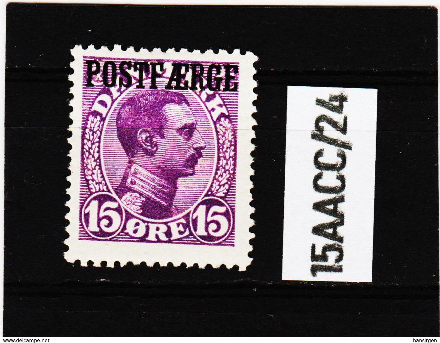 15AACC/24 DÄNEMARK POSTFAERGE 1919  Michl  2  (*) FALZ SIEHE ABBILDUNG - Paquetes Postales