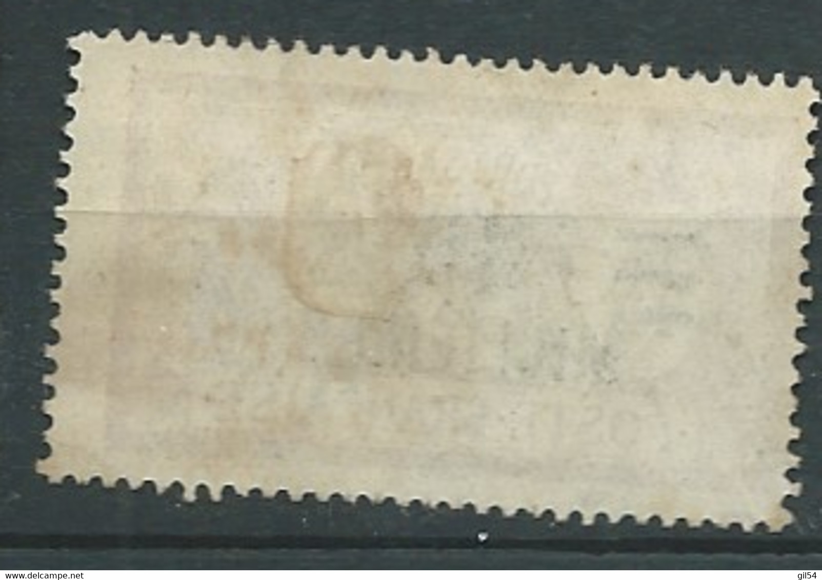 Port Said  - Yvert N°  77  Oblitéré - AE 21227 - Used Stamps