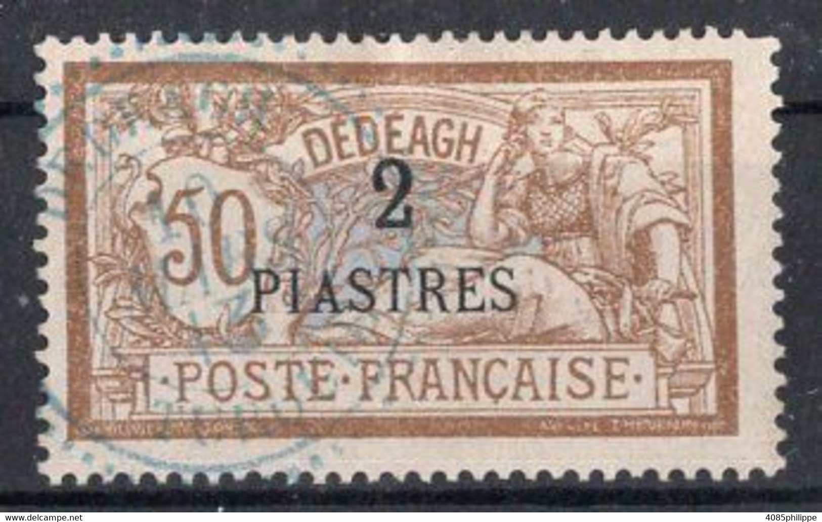 DEDEAGH Timbre- Poste N°14 Oblitéré TB Cote : 13€00 - Used Stamps
