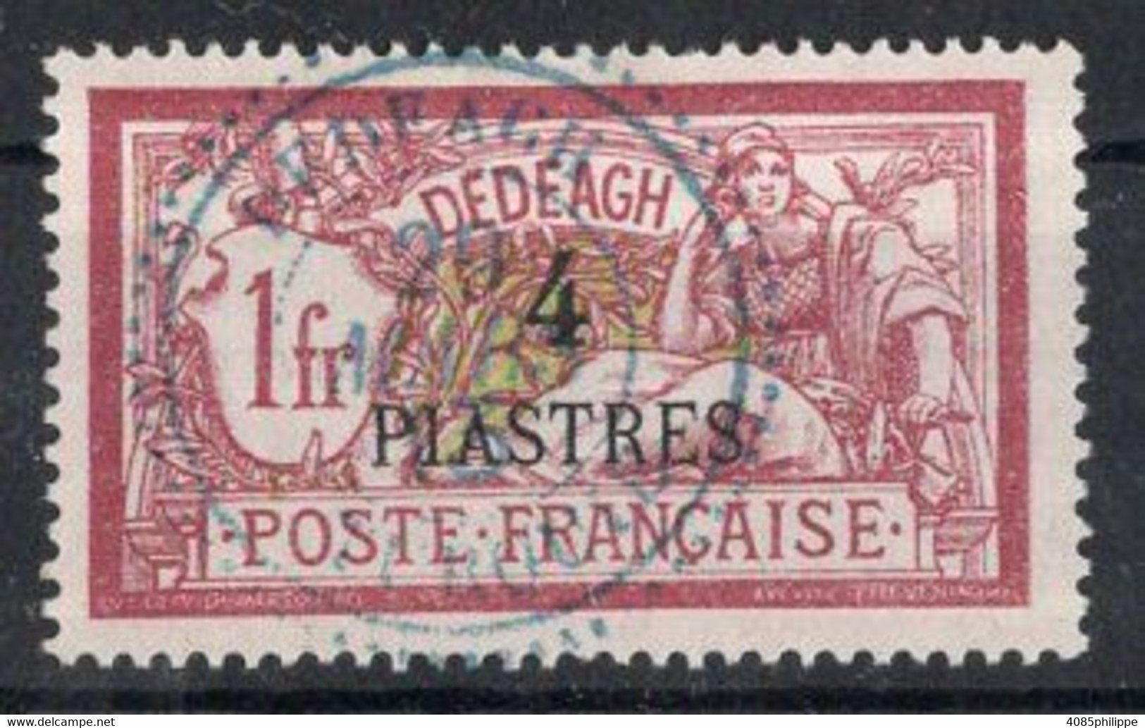 DEDEAGH Timbre- Poste N°15 Oblitéré TB Cote : 20€00 - Used Stamps