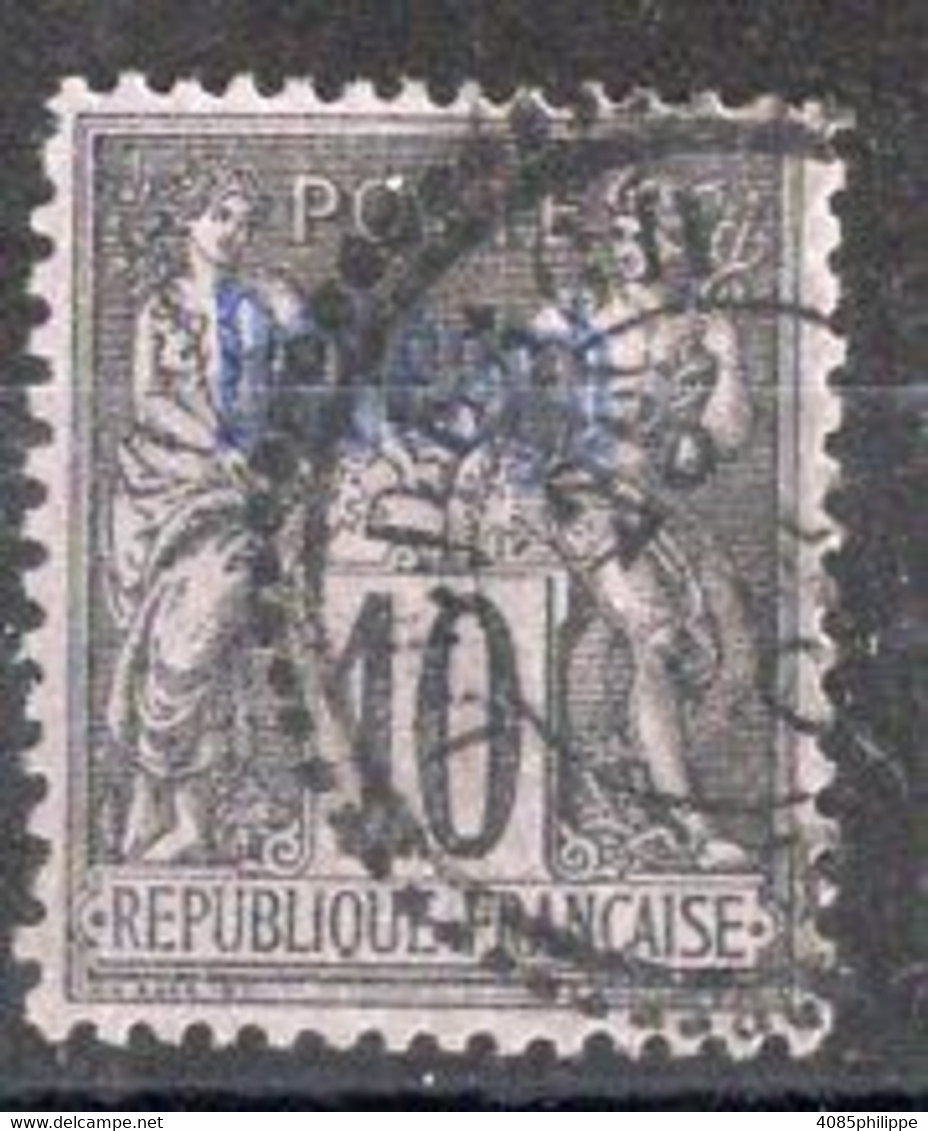 DEDEAGH Timbre- Poste N°3 Oblitéré TB Cote : 24€00 - Used Stamps