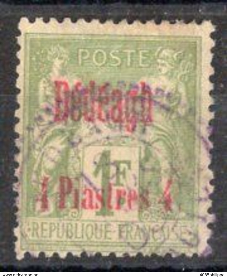 DEDEAGH Timbre- Poste N°8 Oblitéré 2 Dents Courtes Cote : 85€00 - Used Stamps