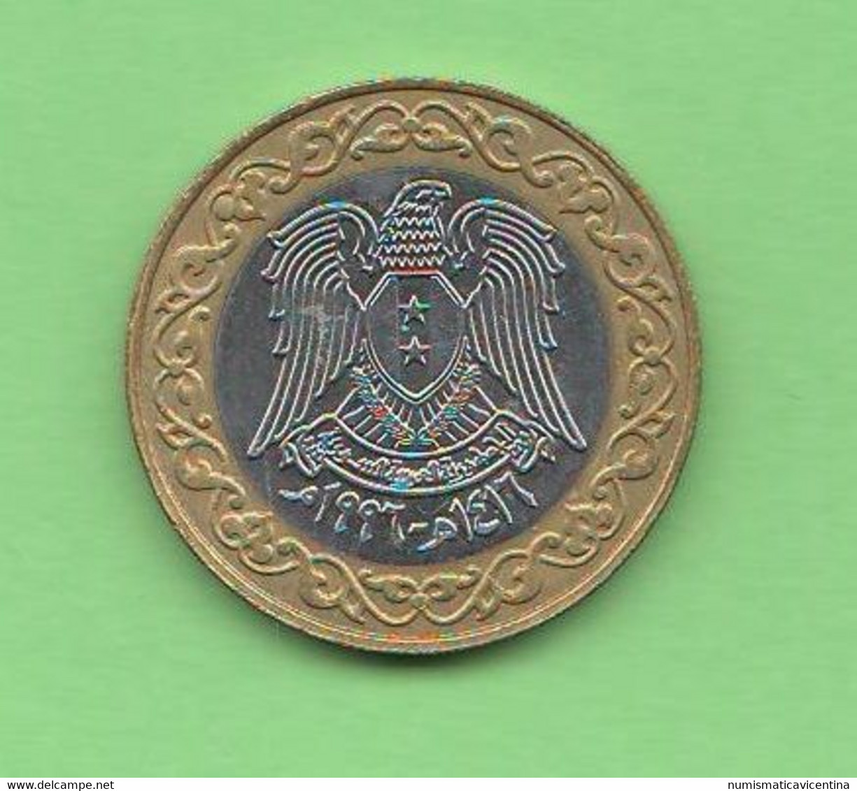 Syria 25 Pounds 1996 Siria Central Bank  Bimetallic Coin - Syrie