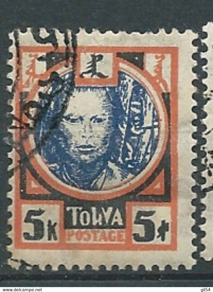 Russie Touva  -  Yvert N° 19  Oblitéré    - AE 21311 - Toeva