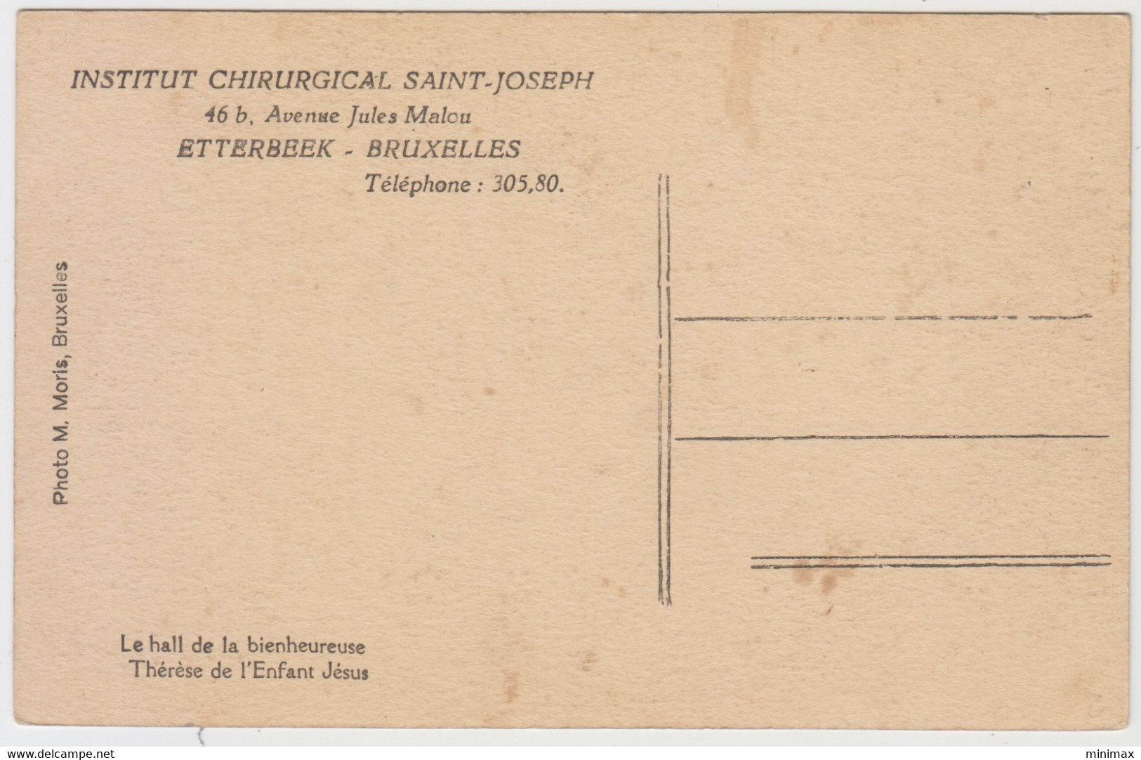 Institut Chirurgical Saint-Joseph - Le Hall De La Bienheureuse Thérèse De L'Enfant Jésus - Bildung, Schulen & Universitäten