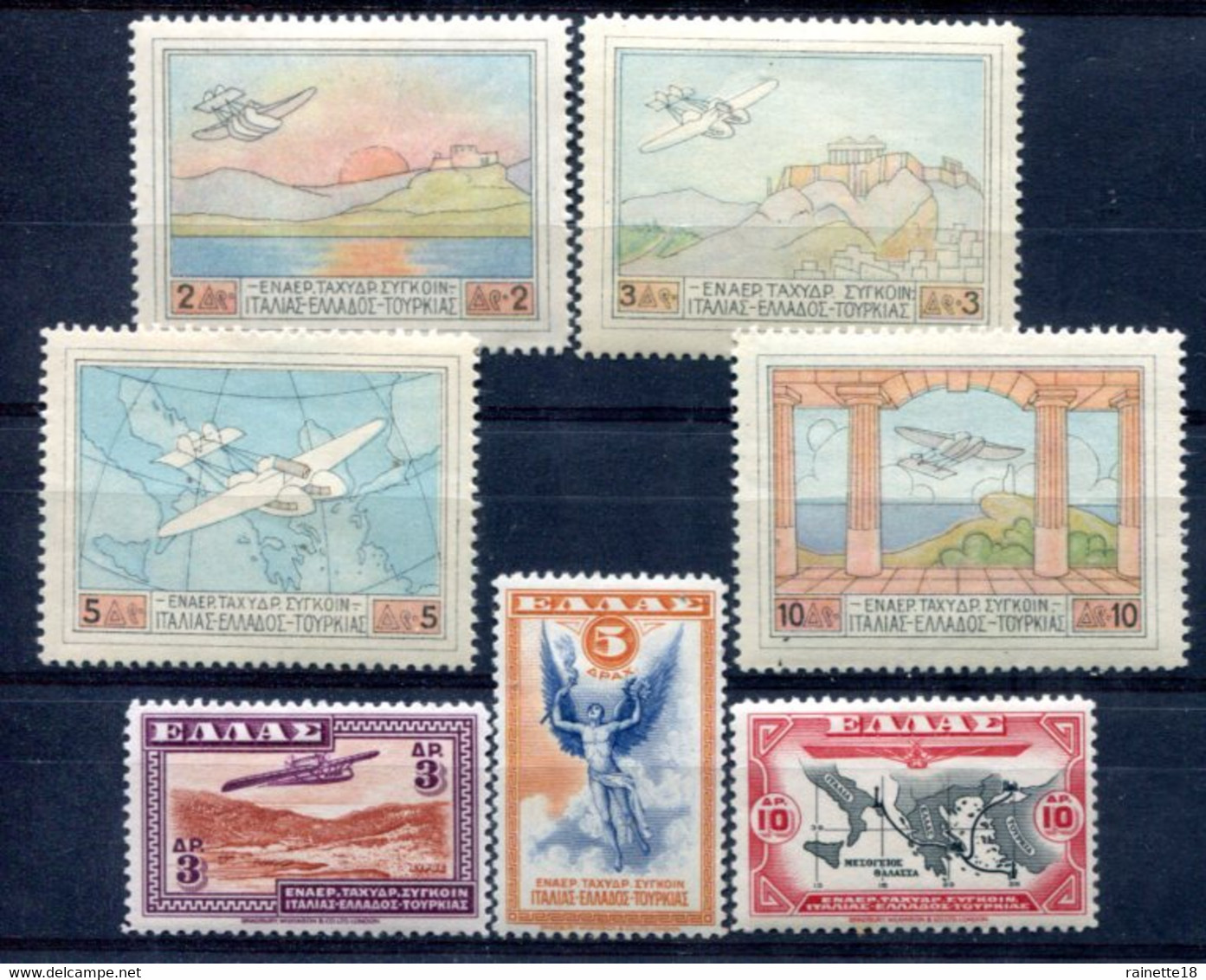 Grèce             PA   1/4 * Et PA 10/12 * - Unused Stamps