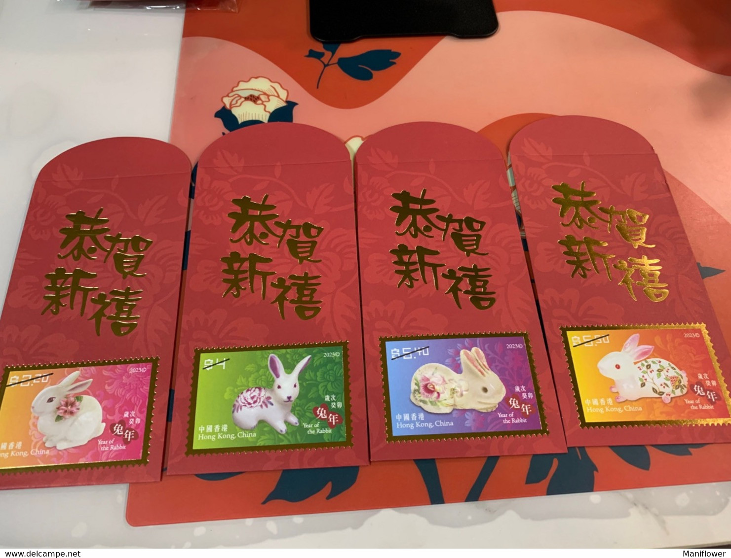 Hong Kong Post Issued Lucky Bag For Chinese New Year Rabbit X 4 Kinds 2023 - Postwaardestukken