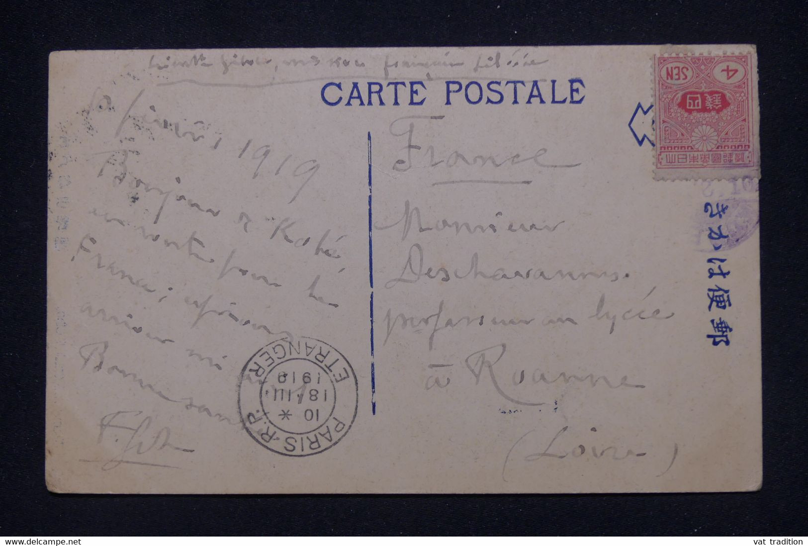 JAPON - Carte Postale De Kobe Pour La France En 1919 - L 139665 - Lettres & Documents