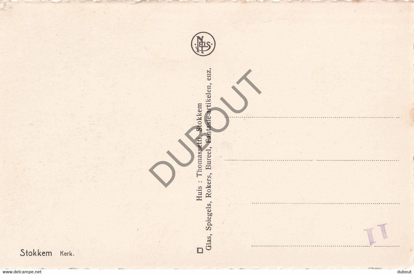 Postkaart/Carte Postale - Stokkem - Kerk (C3447) - Dilsen-Stokkem