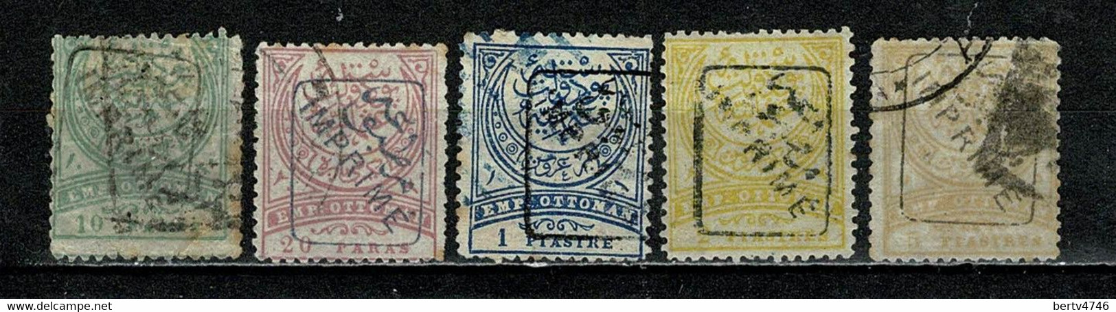 Turkiye Journaux 1891 Yv. 2/6 (2 Scans) - Newspaper Stamps