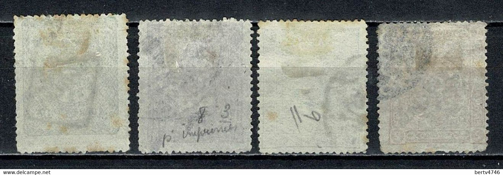 Turkiye Journaux 1892 Yv. 7/10 (2 Scans) - Newspaper Stamps