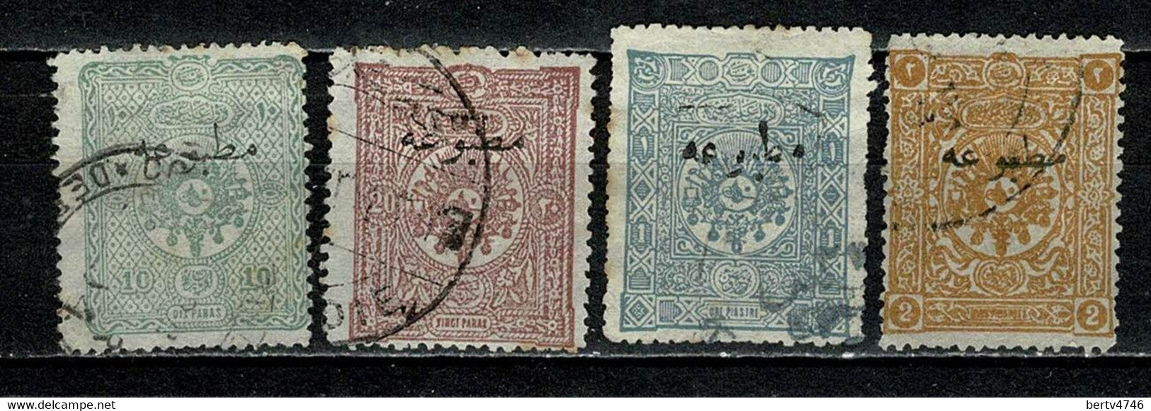 Turkiye Journaux 1894 Yv. 12/15 (2 Scans) - Timbres Pour Journaux