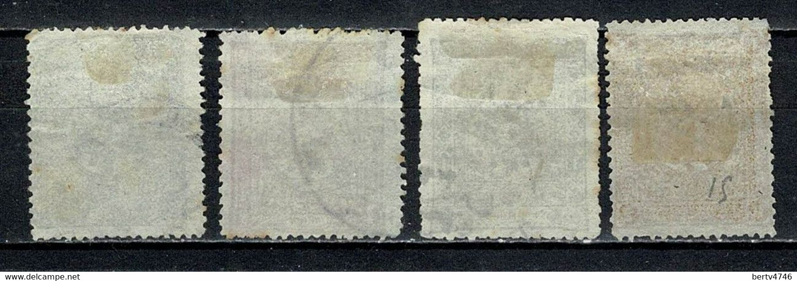 Turkiye Journaux 1894 Yv. 12/15 (2 Scans) - Timbres Pour Journaux