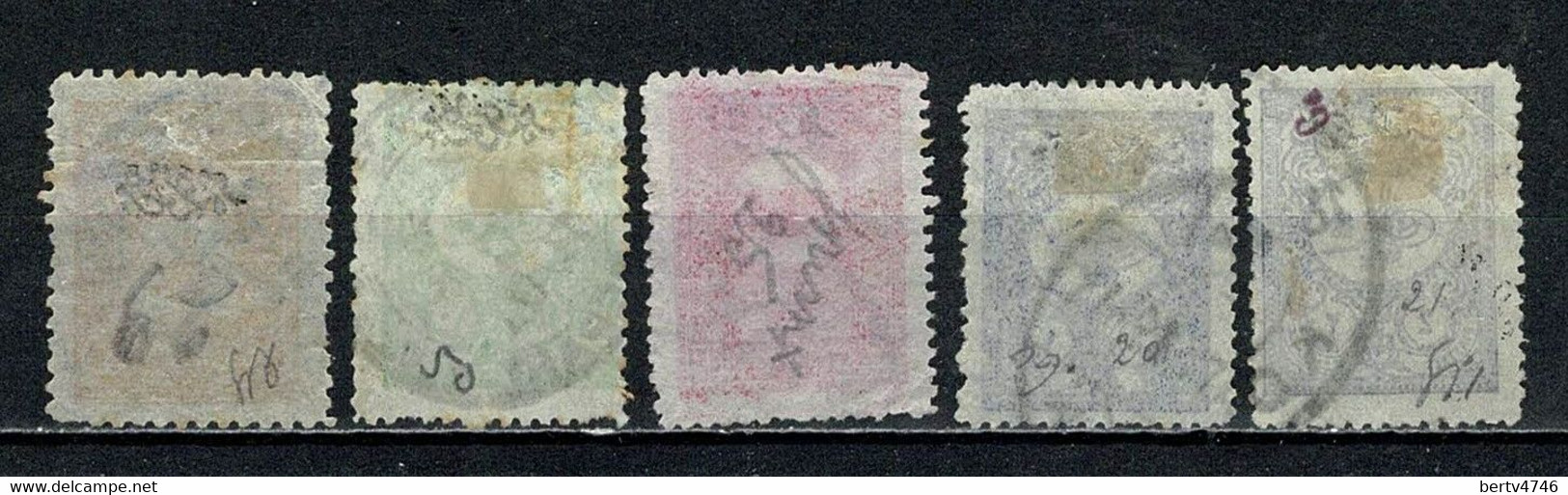 Turkiye Journaux 1901 Yv. 17/21 (2 Scans) - Timbres Pour Journaux