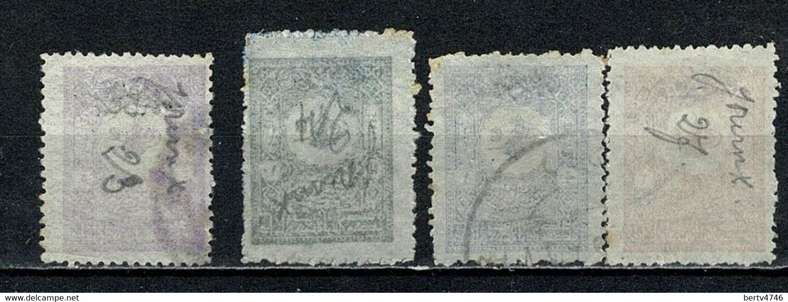 Turkiye Journaux 1901 Yv. 23/24, 26/27 (2 Scans) - Timbres Pour Journaux