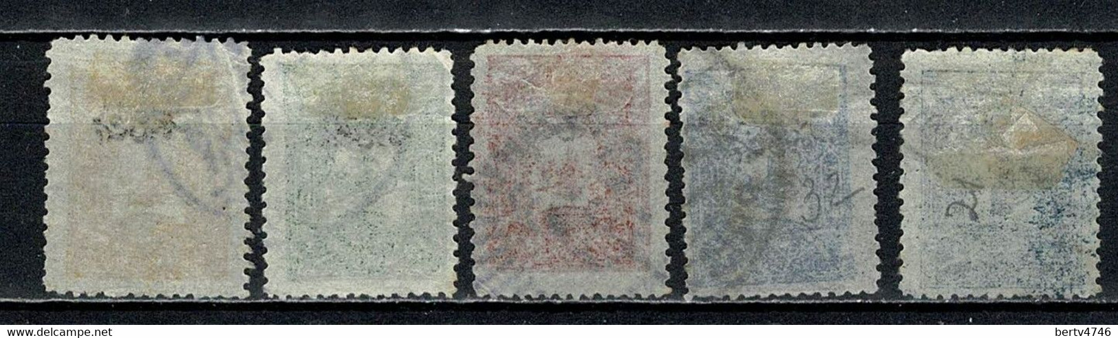 Turkiye Journaux 1905 Yv. 29/33 (2 Scans) - Timbres Pour Journaux