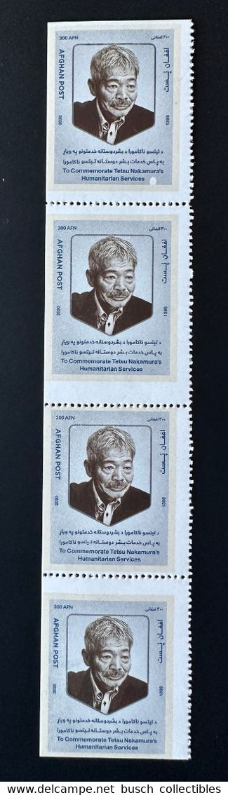 Afghanistan 2020 Mi. ? Strip Of 4 To Commemorate Tetsu Nakamura's Humanitarian Services Local Printing - Afghanistan