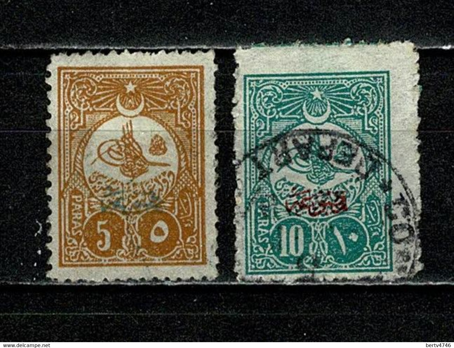 Turkiye Journaux 1908 Yv. 35/36 (2 Scans) - Dagbladzegels