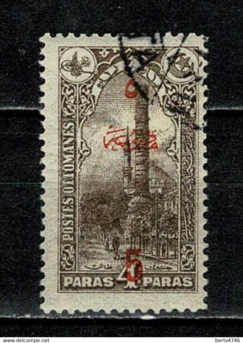 Turkiye Journaux 1920 Yv. 47 (2 Scans) - Dagbladzegels