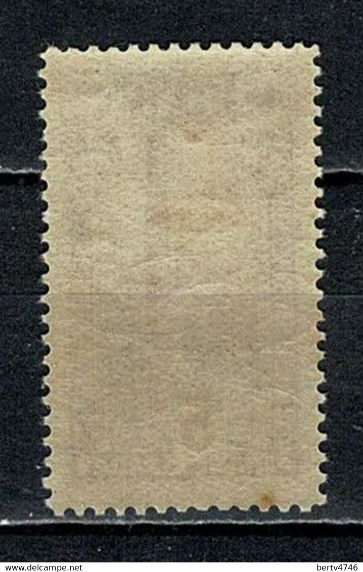 Turkiye Journaux 1920 Yv. 47* (2 Scans) MH Neuf Avec Trace De Charnière / Nieuw Met Plakkerspoor - Newspaper Stamps