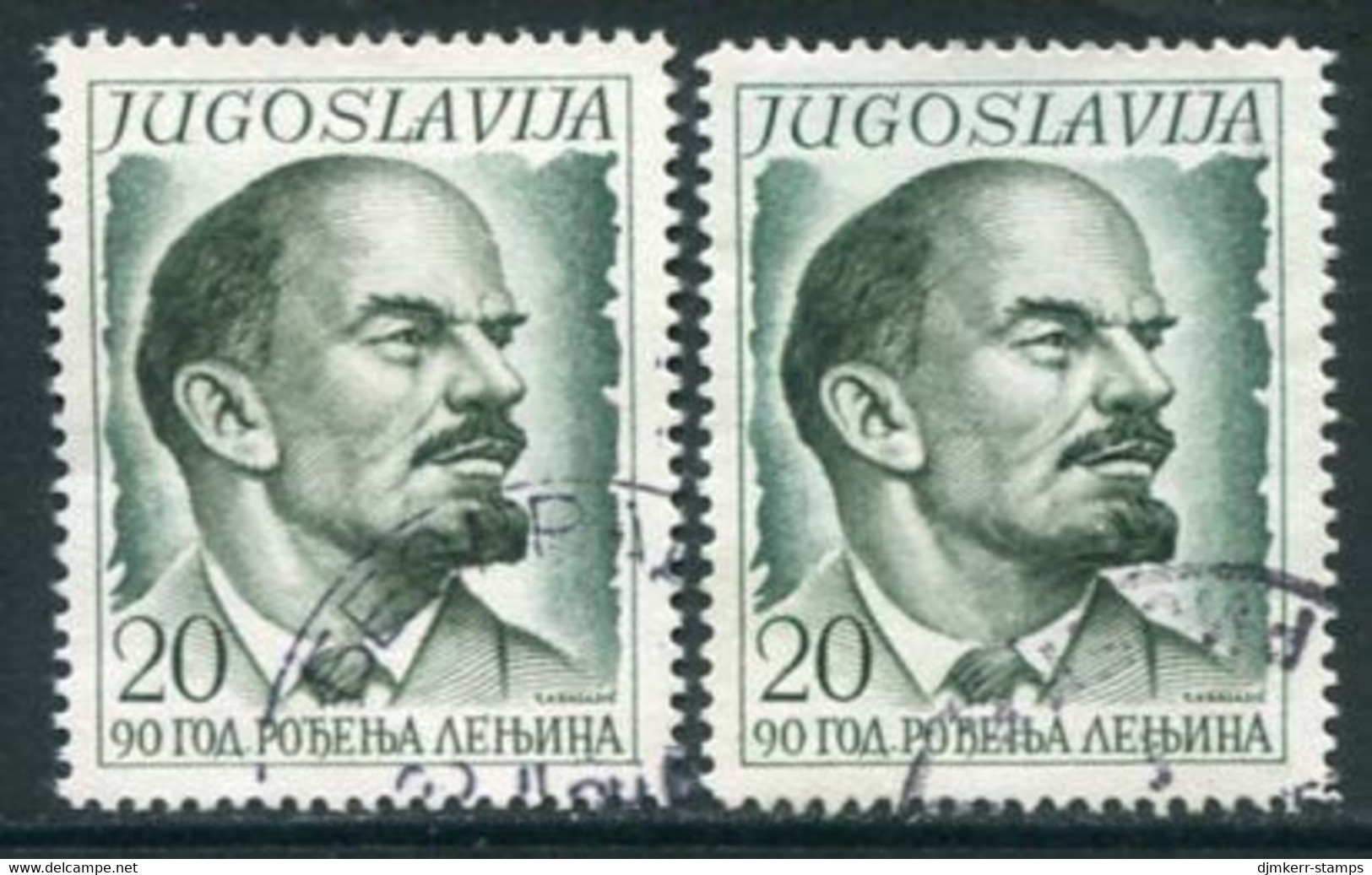 YUGOSLAVIA 1960 Lenin Birth Anniversary Both Perforations Used.  Michel 926A,C - Oblitérés