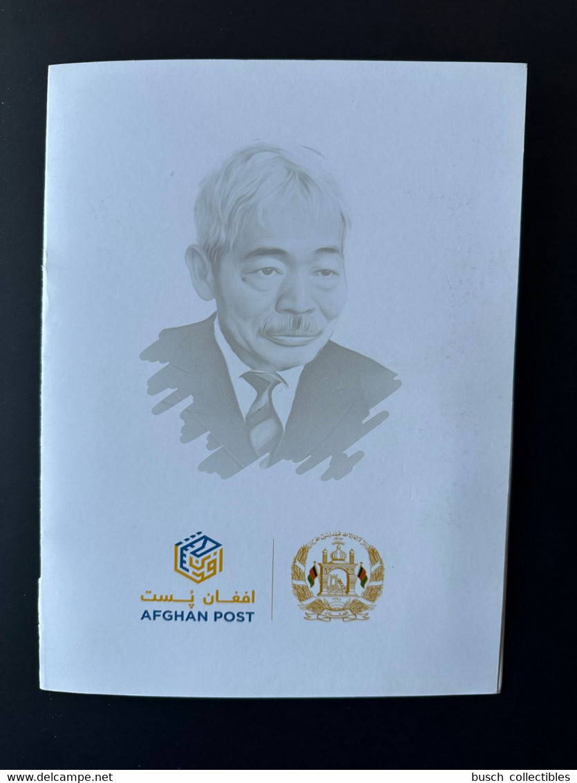 Afghanistan 2020 Mi. ? Folder Stamp + S/S To Commemorate Tetsu Nakamura's Humanitarian Services Local Printing - Afghanistan