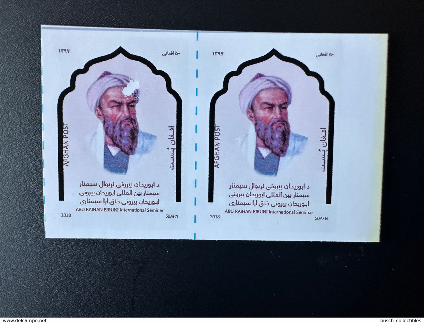 Afghanistan 2018 Mi. ? Pair Variety Error White Spot Abu Raihan Biruni Space Espace Local Printing - Afghanistan